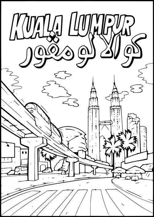 Eine Stadtszene zeigt einen Zug auf einer erhöhten Strecke vor den Petronas Towers, mit Palmen und einem klaren Himmel voller Wolken. Der Name "Kuala Lumpur" ist sowohl in englischer als auch in arabischer Schrift geschrieben. Die Straße darunter ist leer und im Hintergrund sind mehrere Gebäude zu sehen. Die Landschaft vermittelt eine urbane und moderne Atmosphäre.
