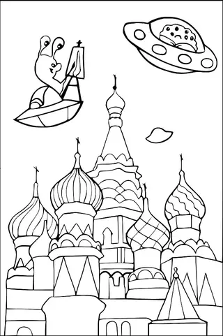 A snail is flying in a small boat holding a paintbrush above an ornate building with onion-shaped domes. An alien spaceship with a little creature is nearby in the sky. A smaller UFO is also visible above the building. The scene combines elements of architecture and whimsical space travel.