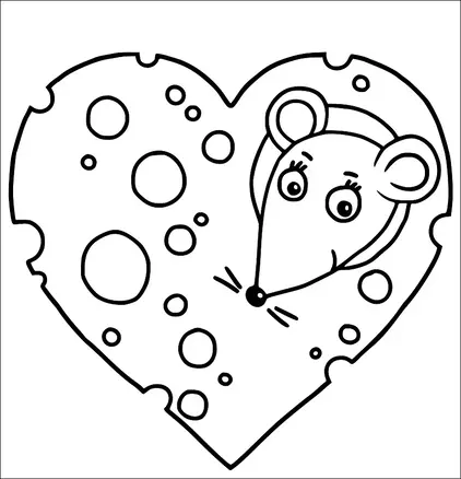 Une souris pointe le bout de son nez depuis le centre d'un morceau de fromage en forme de cœur, qui est rempli de trous de différentes tailles. La forme de cœur est fortement soulignée avec le visage de la souris visible. La souris a un nez pointu, des oreilles rondes et des yeux expressifs. Les bords du fromage sont festonnés et ont également des trous circulaires.